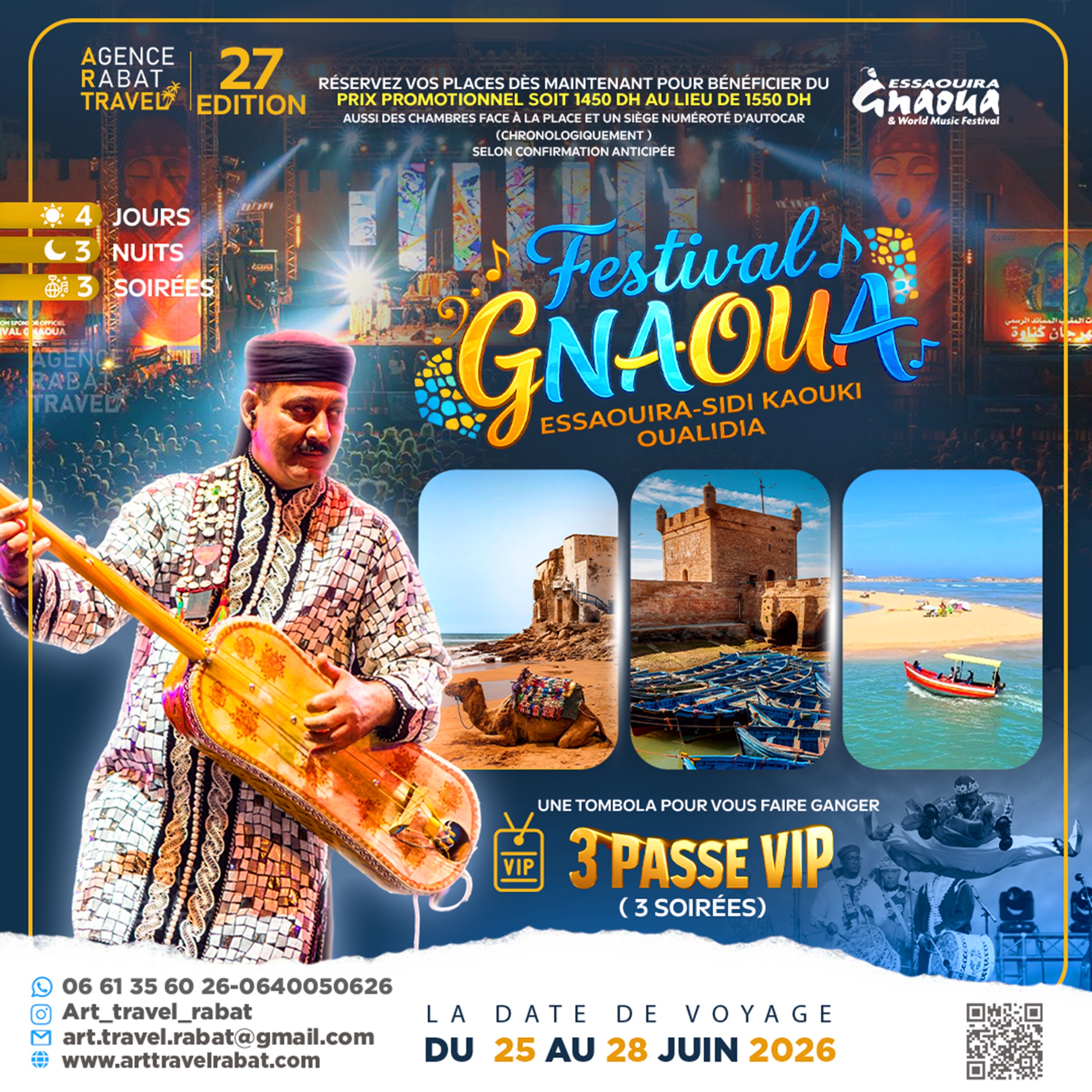FESTIVAL GNAOUA 2026 - Essaouira | 3 Nuits / 4 Jours