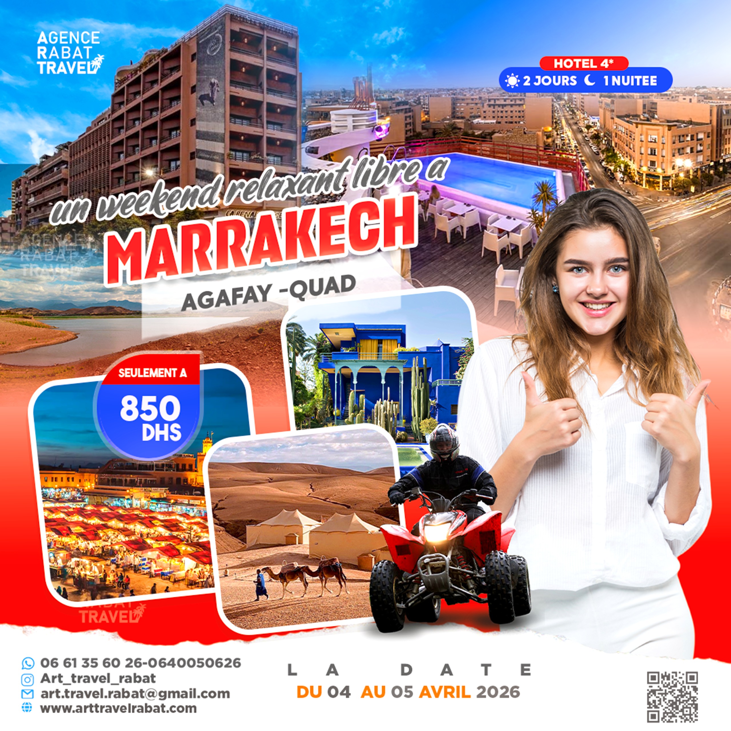 MARRAKECH - AGAFAY - QUAD